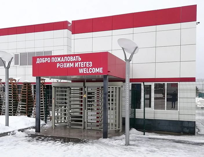 Полноростовый роторный турникет RTD-15, АПК «Камский», Набережные Челны