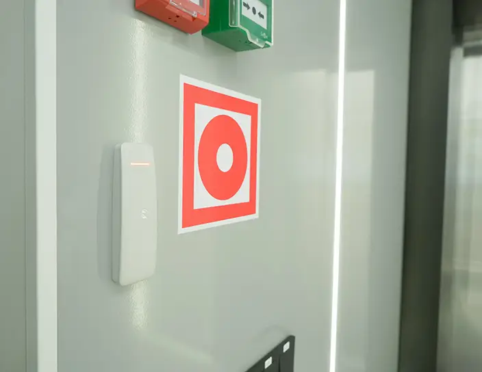 Считыватель серии IR, бизнес-центр «Мидланд Плаза», Москва