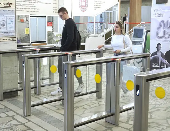 Скоростные проходы ST-01, Уральский федеральный университет, Екатеринбург