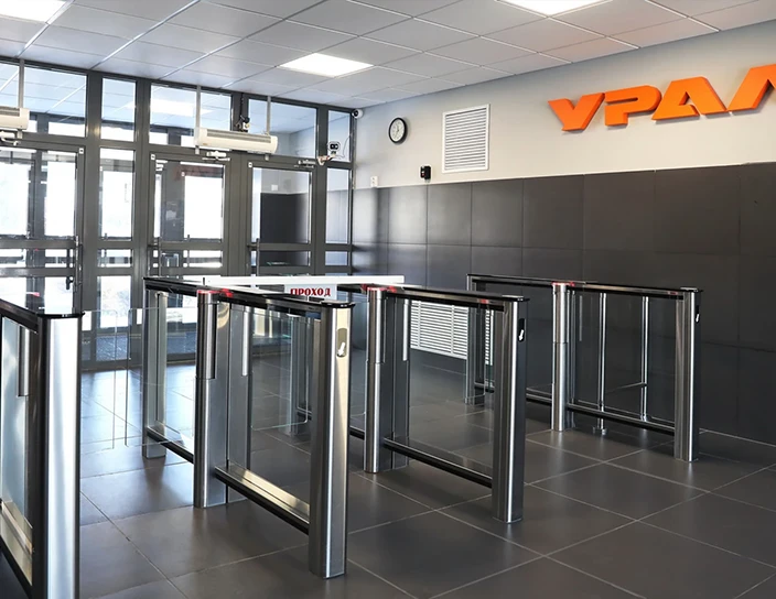 Скоростные проходы ST-01, автозавод «Урал», Миасс