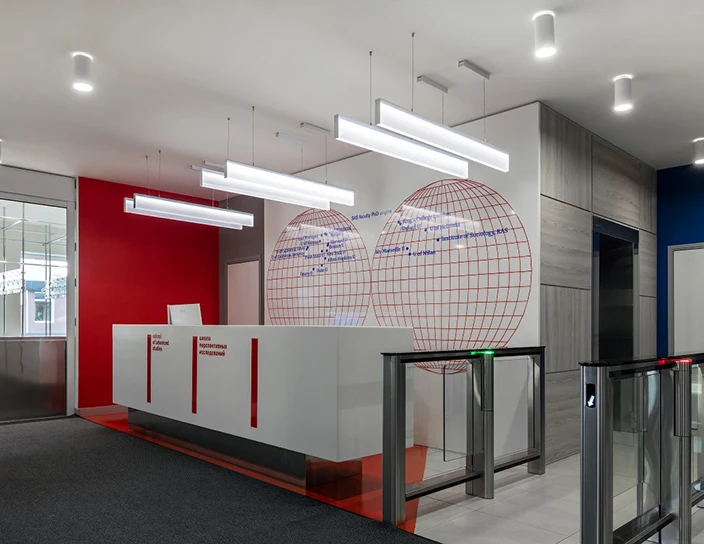 Скоростные проходы ST-01, Школа перспективных исследований, Тюмень