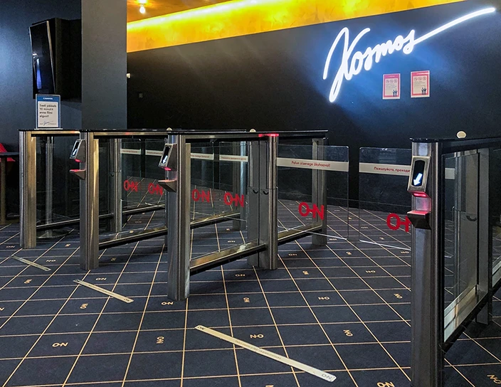 Скоростные проходы ST-01, кинотеатр Cinamon, Эстония