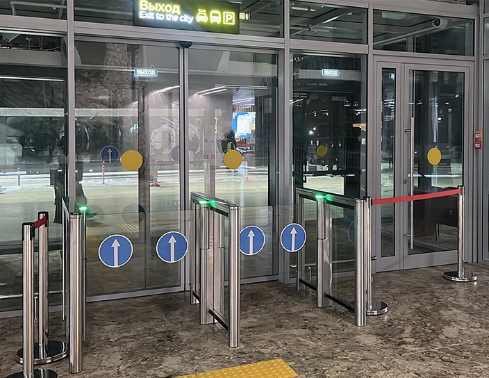 Скоростные проходы ST-11, международный аэропорт имени Николая Камова, Томск