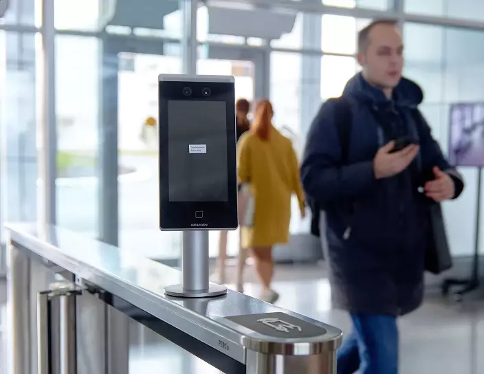 Скоростной проход ST-01, Дальневосточный федеральный университет, Владивосток