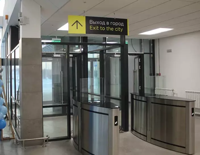 Скоростной проход ST-02, аэропорт Чульман, Нерюнгри