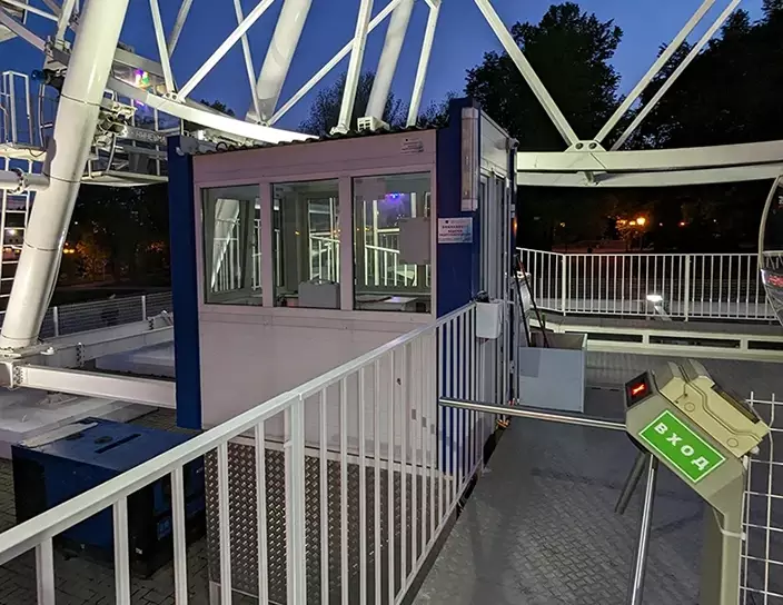 Турникет-трипод TTR-04, парк аттракционов «Колесо обозрения», Иваново