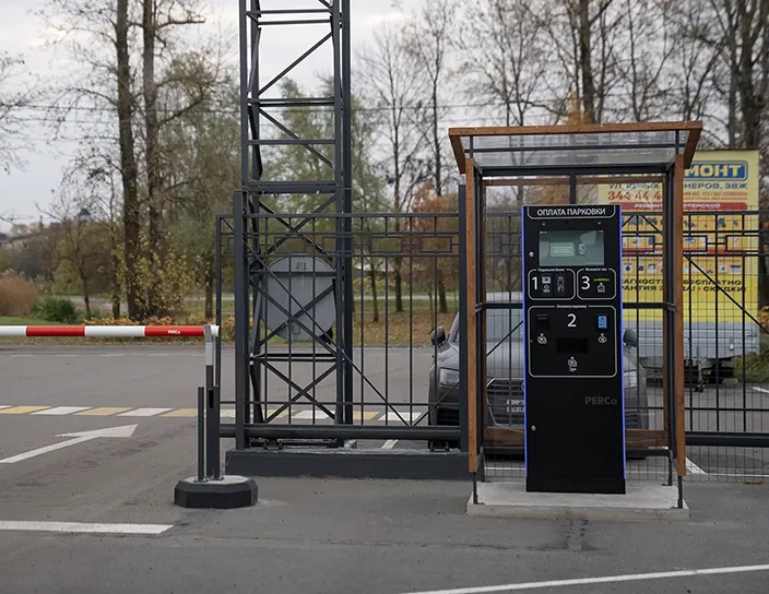Паркомат PT-01, деловой центр Sun City, Красное Село