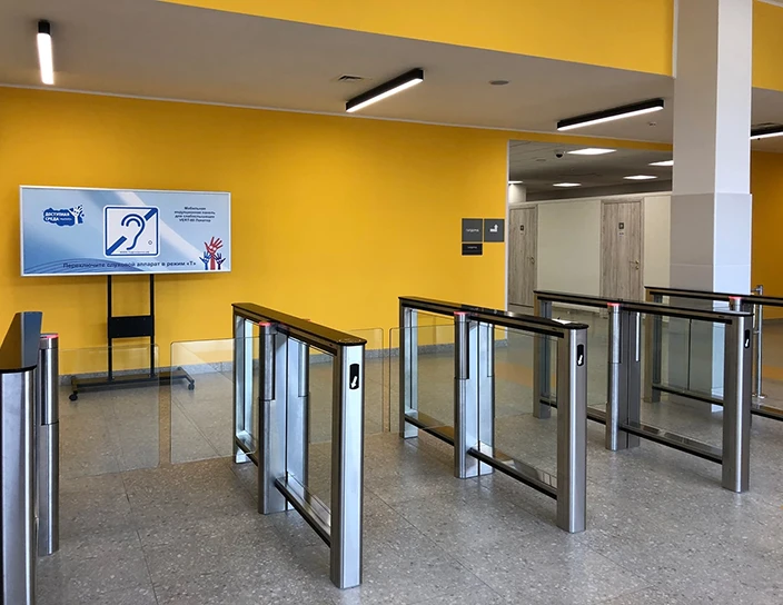 Скоростные проходы ST-01, школа «Южный город», Самара