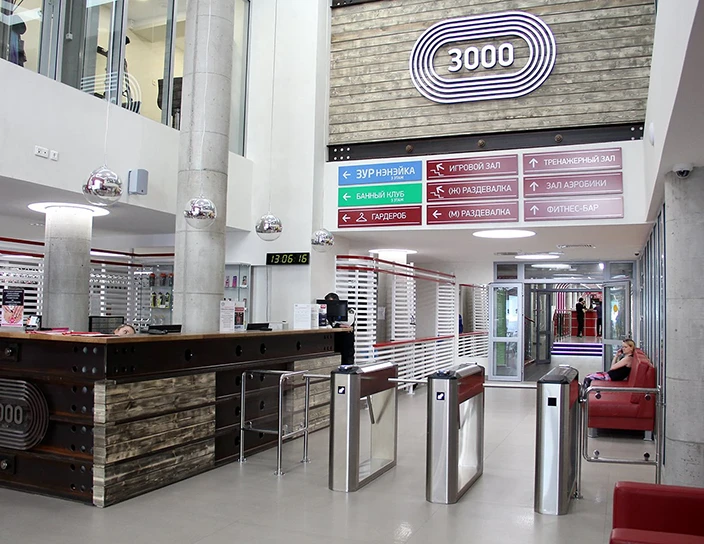 Тумбовые турникеты TTD-08A, клуб «Фитнес-Арена 3000», Уфа