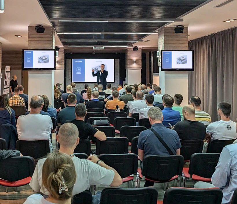 PERCo на семинаре в Екатеринбурге