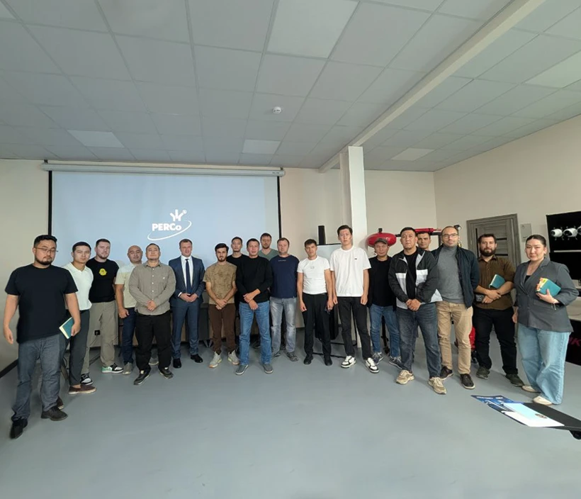 Обучение PERCo в Казахстане