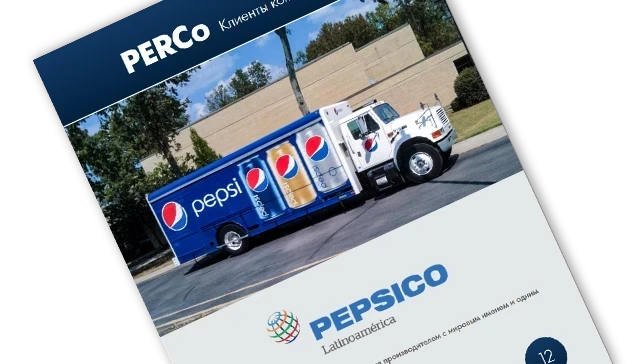 PepsiCo Latin America, Мексика